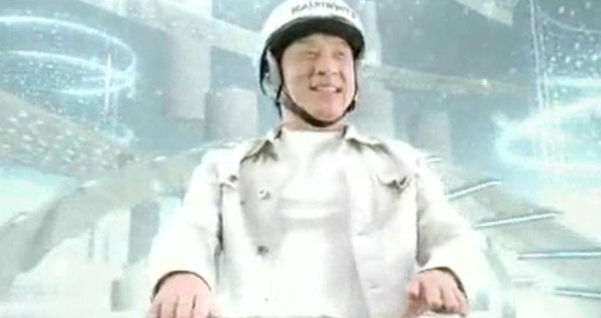 jackie chan kaspersky big