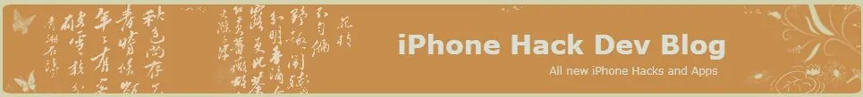 iPhoneDevHack2