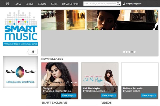 smart music111