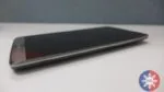 LG G3 Unboxing 19