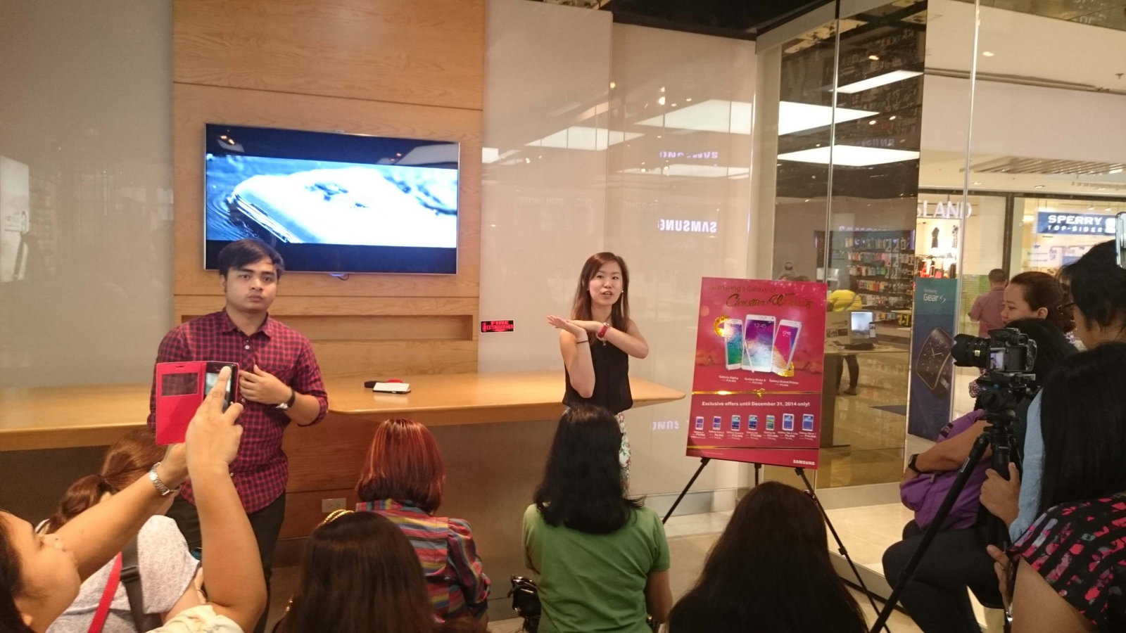 Samsung Galaxy Promo scaled