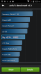 Screenshot 2014 12 21 15 23 23