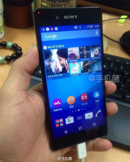 Xperia Z4 Leak 21