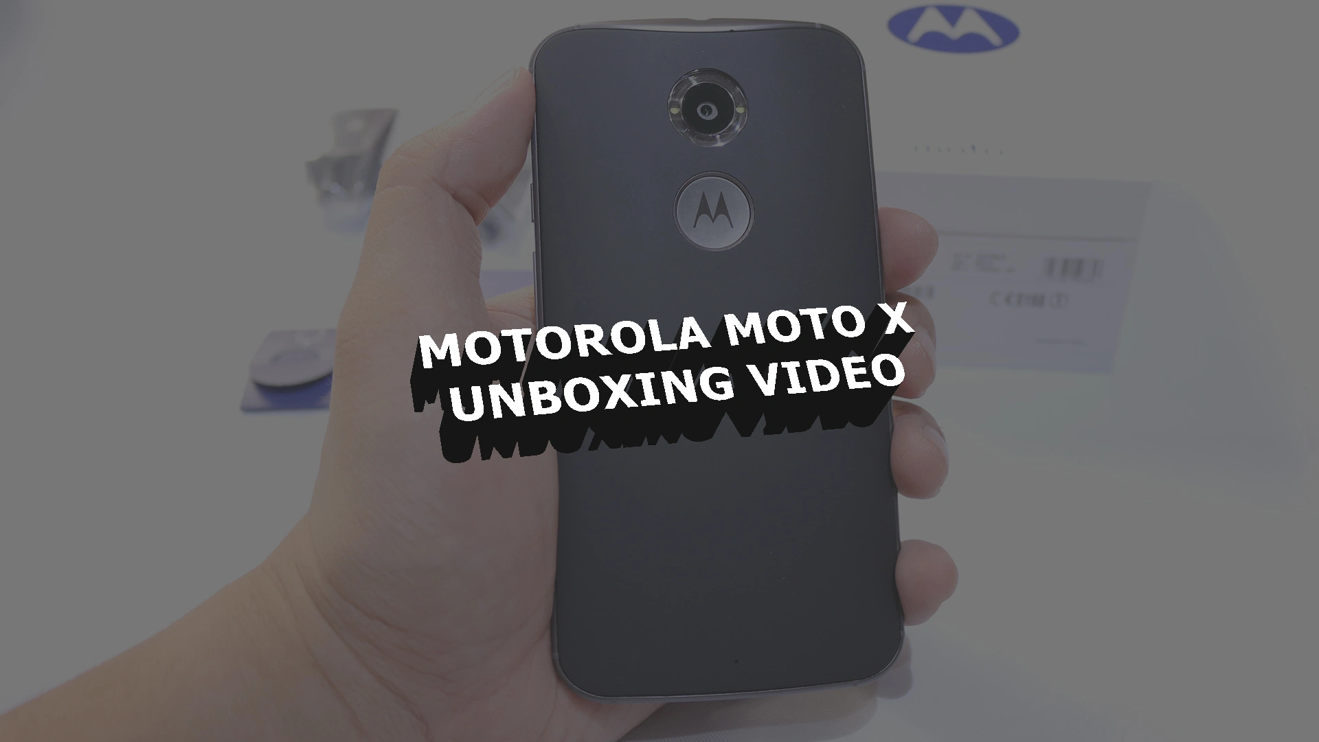 Unboxing