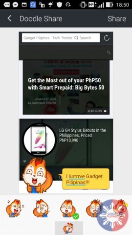 ASUS Zenfone Selfie Screenshot 16