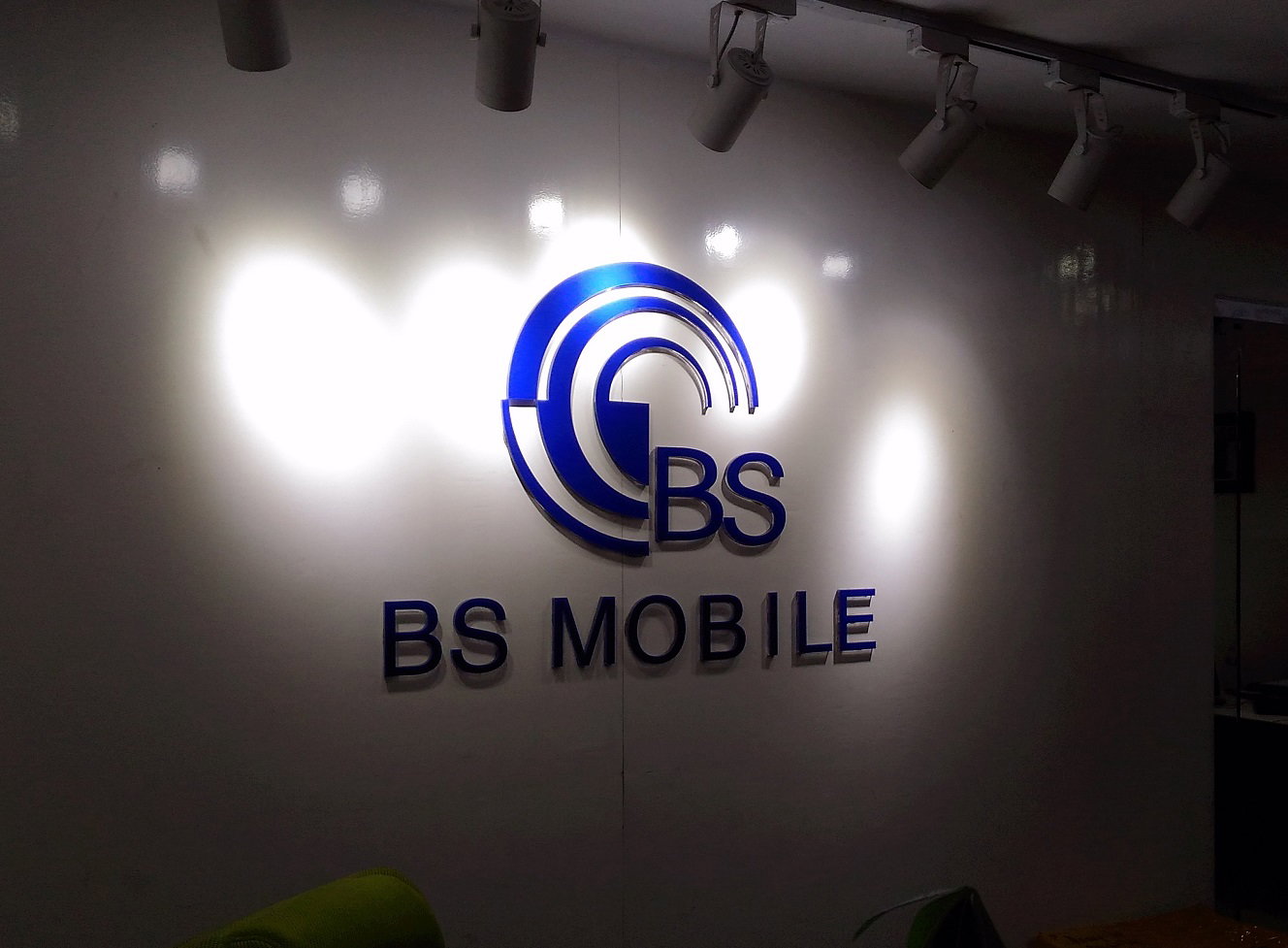 BS Mobile logo