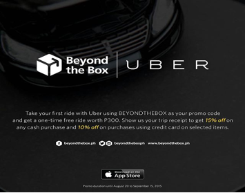 Uber