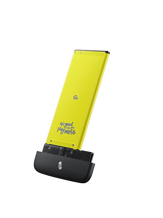 LG G5 Marketing Materials 2