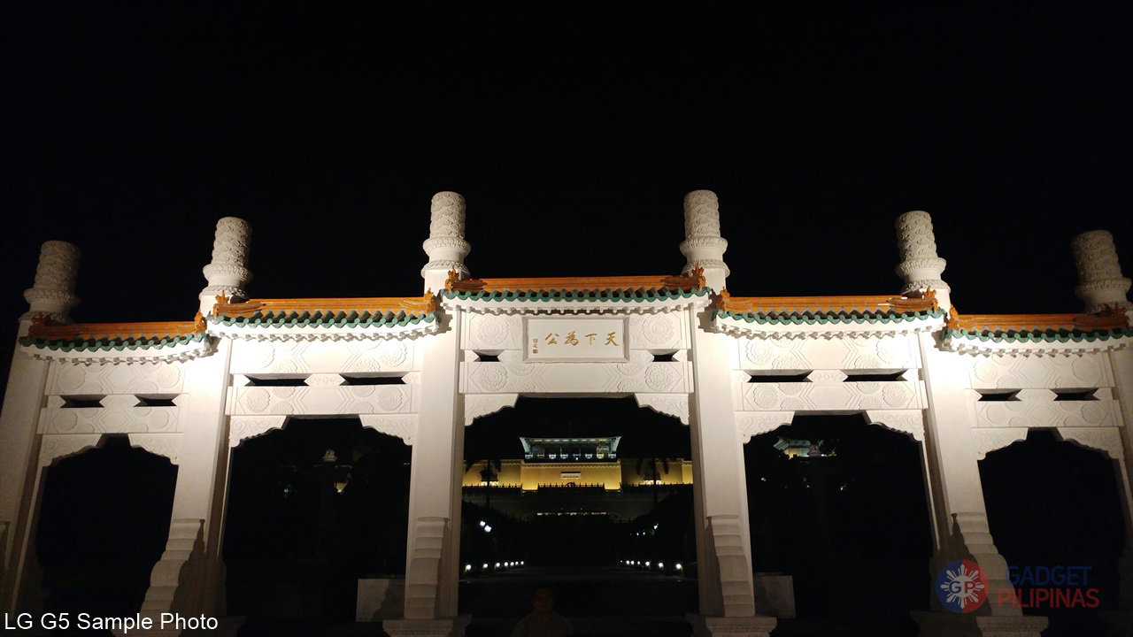 LG G5 Sample Photo 15