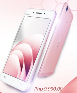 v3 rose gold
