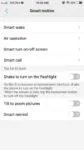 v3max ui28