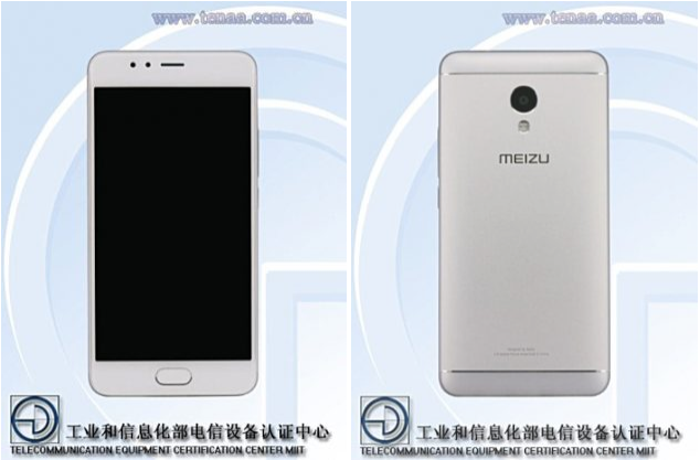 meizu m5d