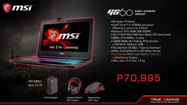 msi cnp2