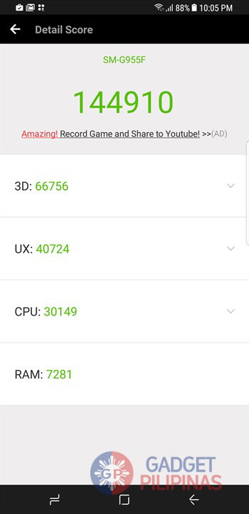 Samsung Galaxy S8 Screenshot 2