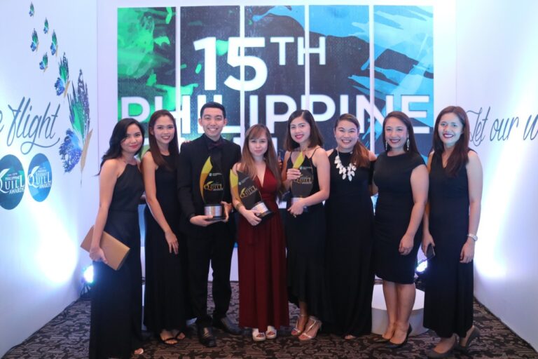 Quill Awards 2017
