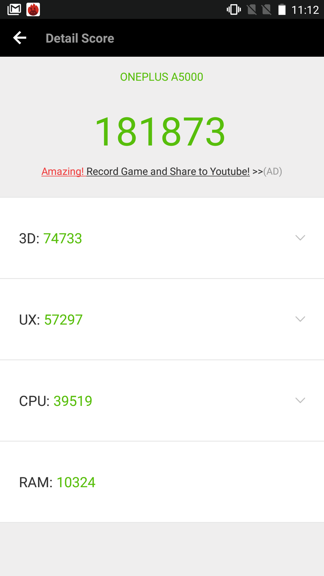Screenshot 20170630 111228