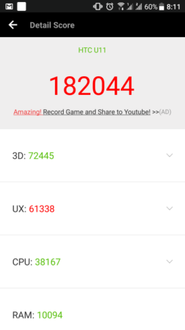 htcu11 system33