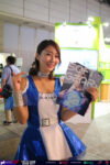 TGS 21
