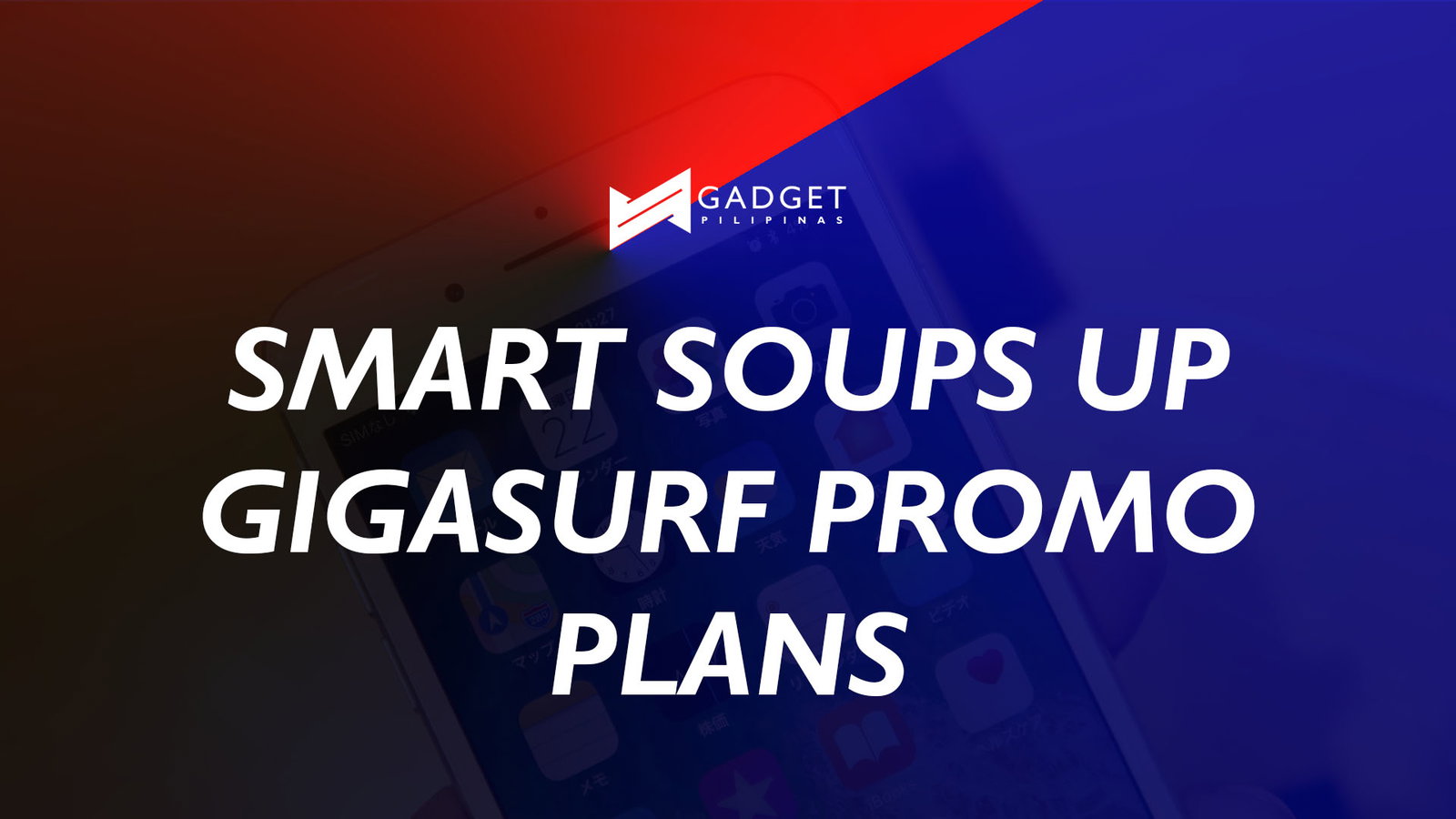 Gigasurf