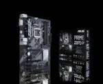NEW PRIME Z370 P box