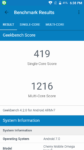 Screenshot 20171125 183858