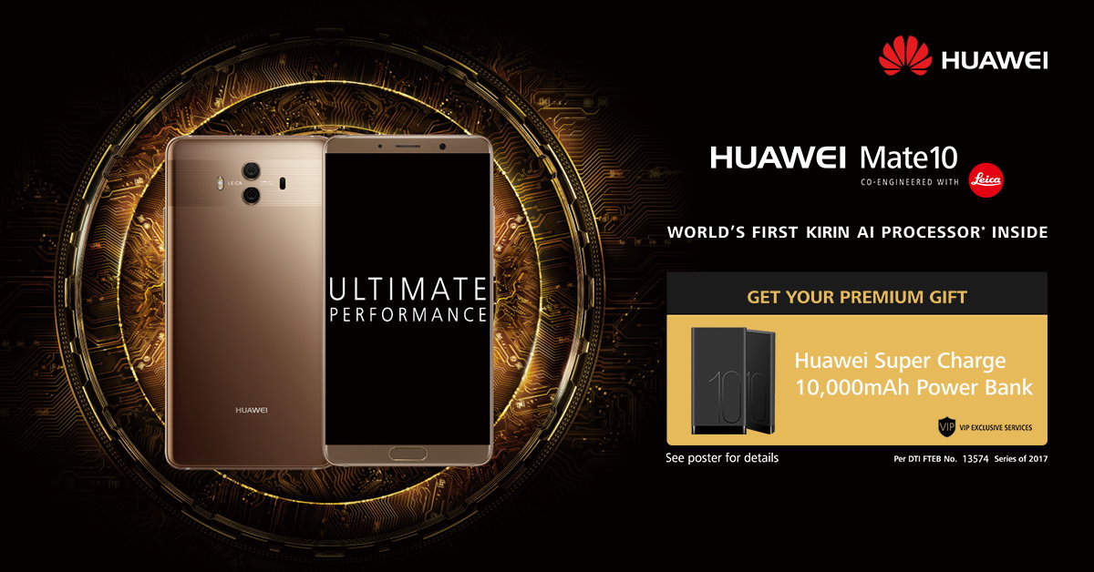 mate10 preorder