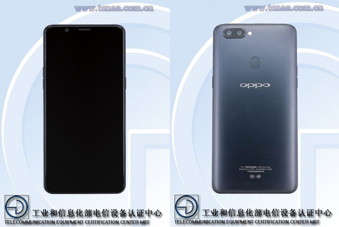 oppo r11s plus