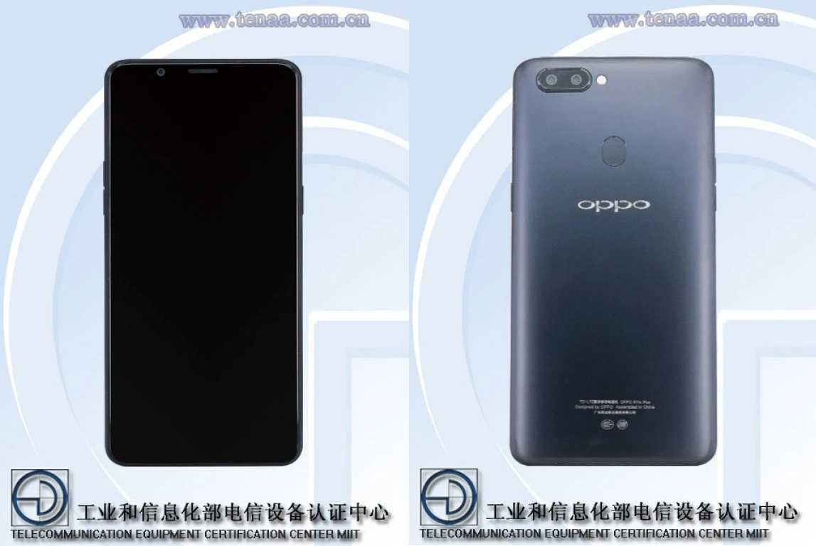 oppo r11s plus