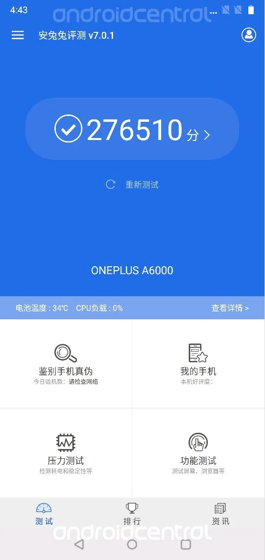 oneplus 6 benchmarks 1