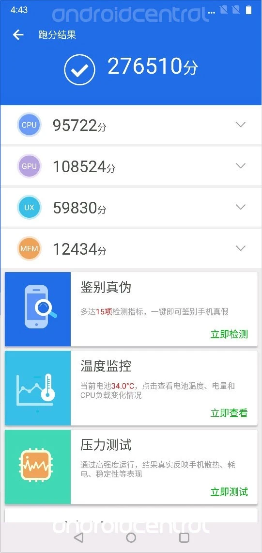 oneplus 6 benchmarks 2