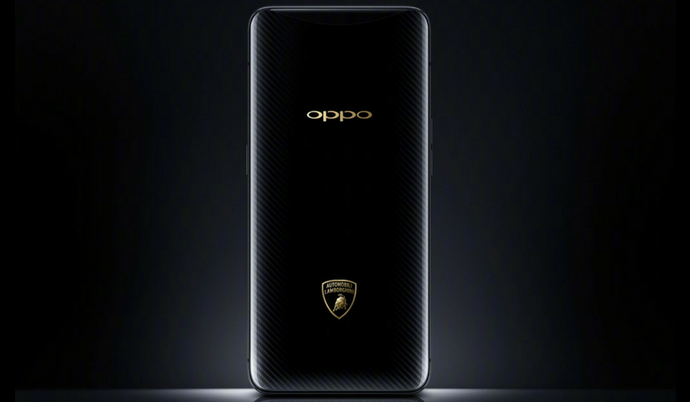 oppo find x lamborghini ed