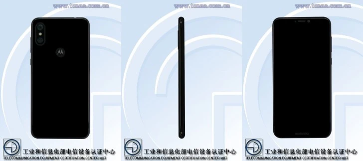 Motorola 1 TENAA
