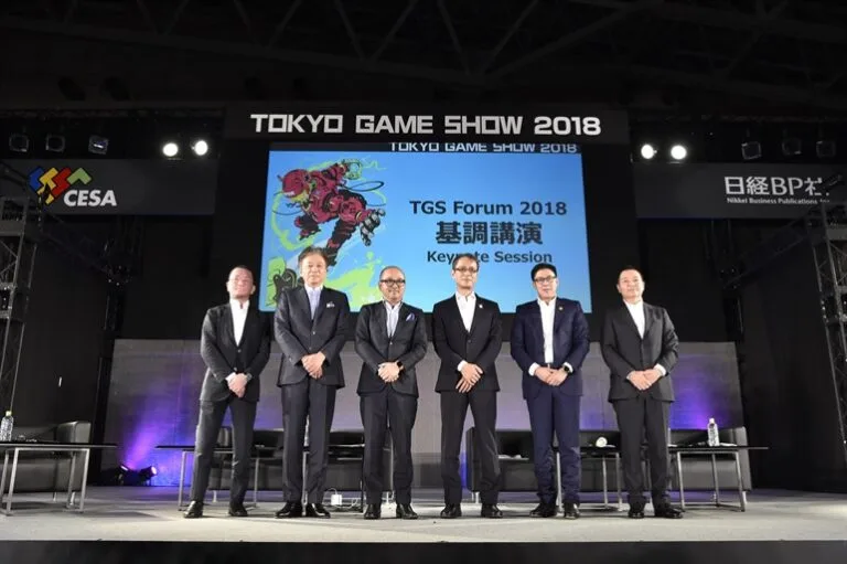 TGS 2018 3