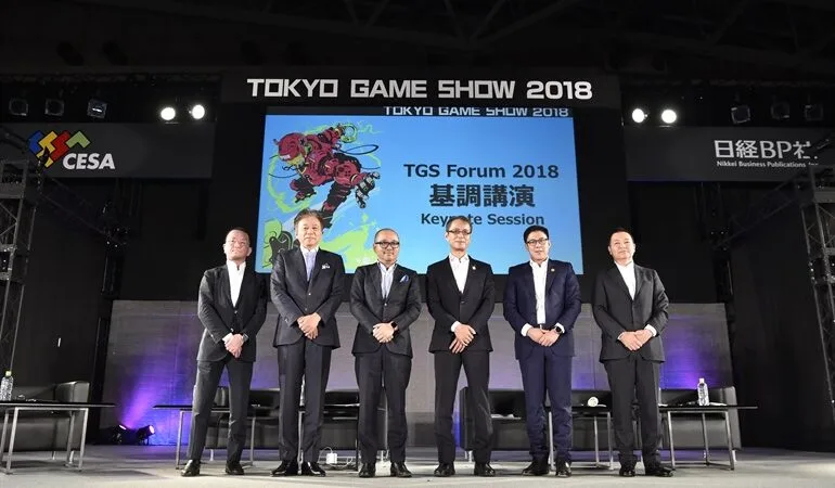 TGS 2018 3