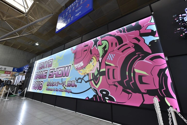 TGS 2018 5