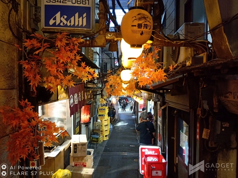 Beer Street