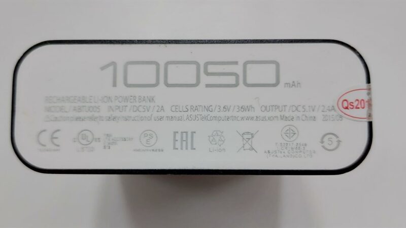 Fake Low Quality QC sticker