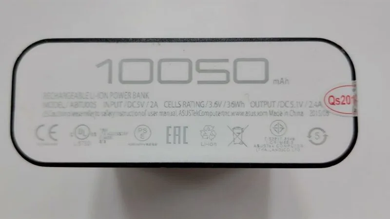 Fake Low Quality QC sticker