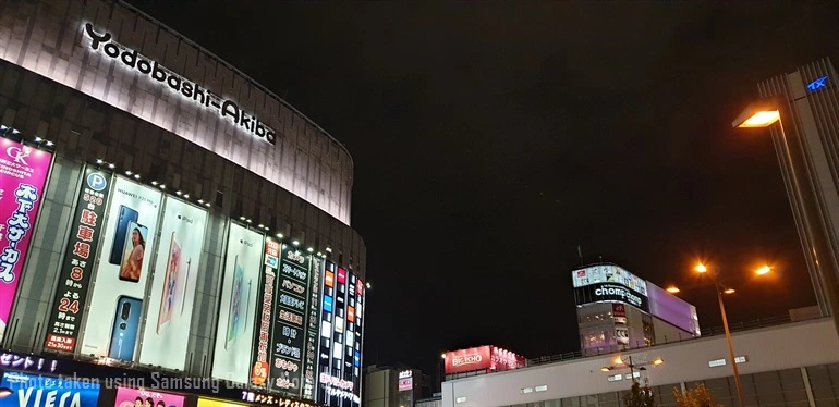 Galaxy Note 9 Night Mode 5