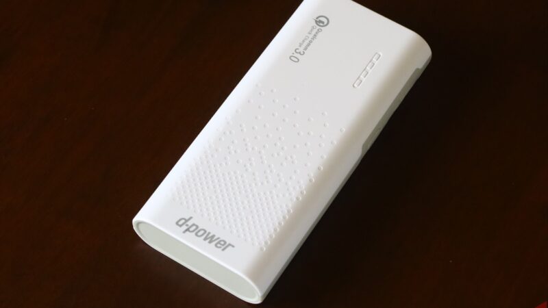 d power gc51l 3