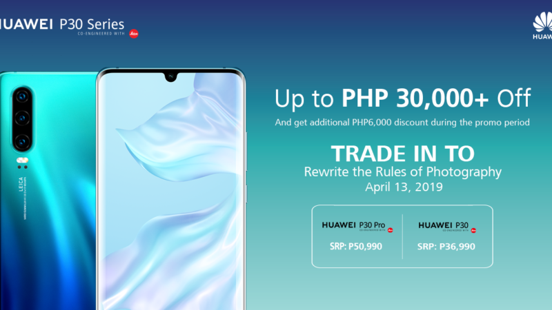 P30 Series Trade In KV
