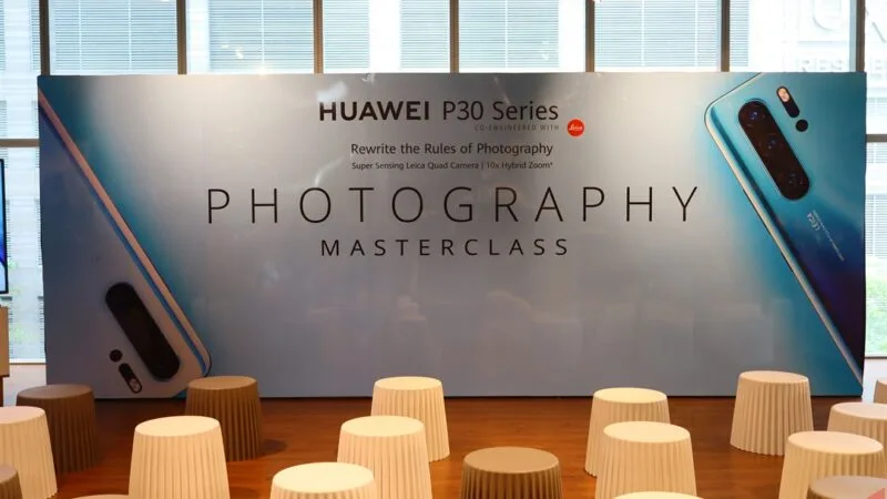 huawei masterclass 1