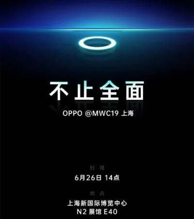 oppo mwc 2019