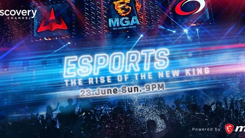 MSI DSC Graphics