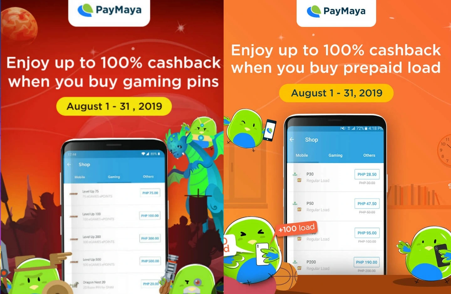 PayMaya AugPromos 2