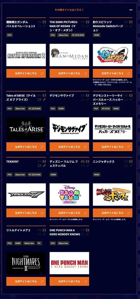 bngames2
