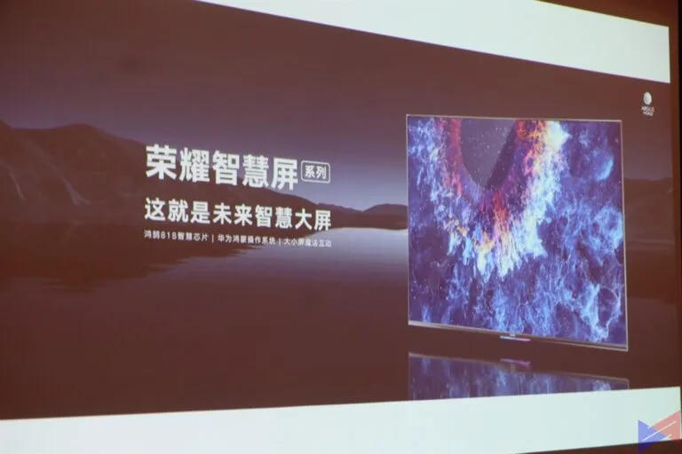 honor 1 16