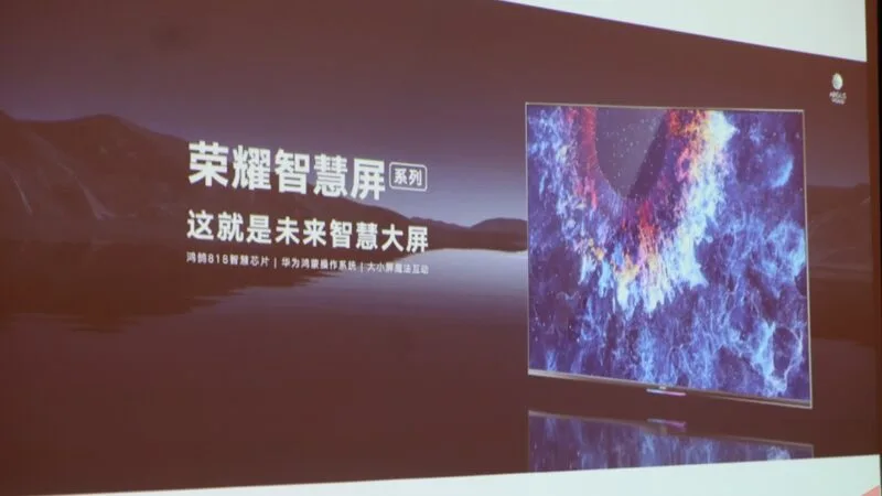 honor 1 16