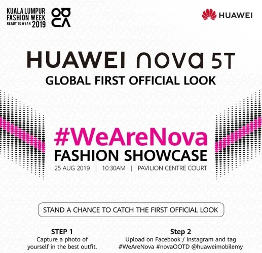 nova 5t event