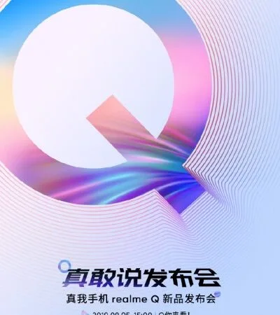 realme q series september
